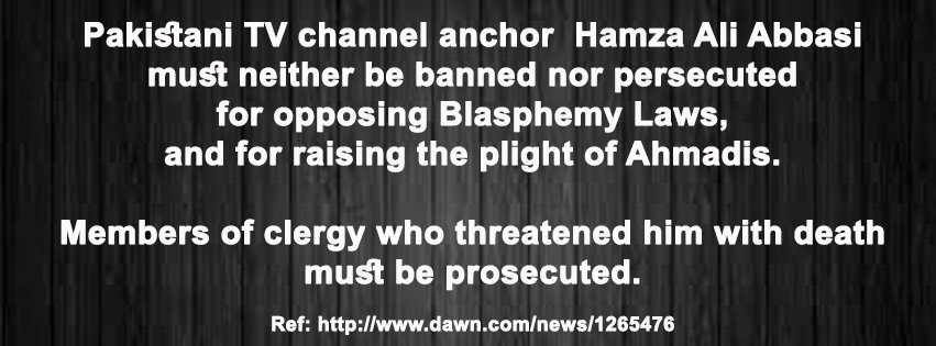 munirpervaiz's tweet photo. Pak TV anchor Hamza Abbasi must not be persecuted for opposing blasphemy laws. His life must be protected. https://t.co/eVcTSaTfRU