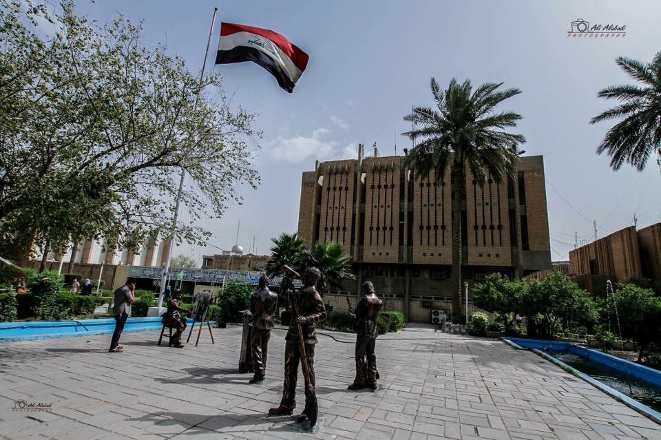 #الجامعة_المستنصرية_بعيون_ali_alabadi