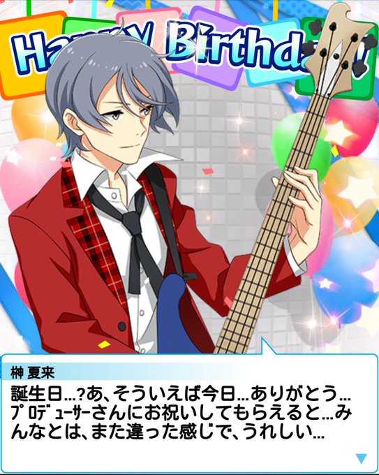 Sidem Engさんのイラスト一覧 114ページ目 Sidem Engさんのイラスト一覧 114ページ目