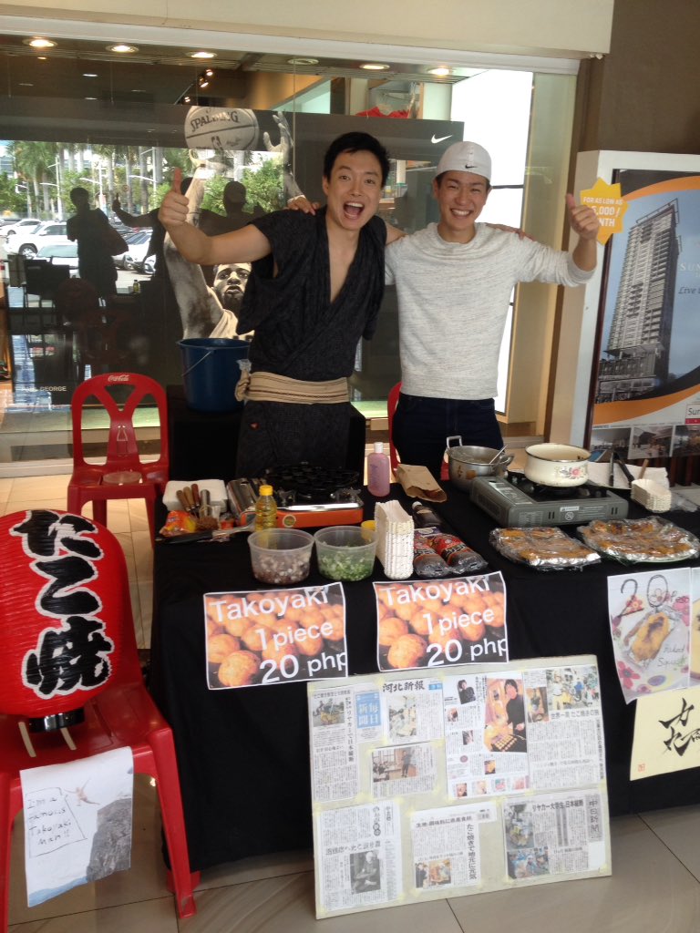 本日BTCにて世界を旅しながら焼いて来た「たこのすけ」のプロのたこ焼き（朝どれのいいタコ入ったそうです）に、自分は話にしか聞いたことのないアイスの天ぷらを食べに来てねー。売切れ次第終了です