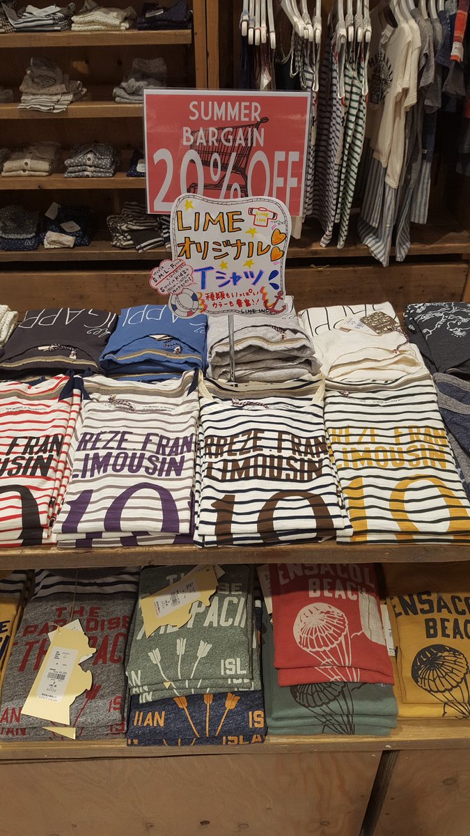LIMEKASUKABE's tweet photo. 只今店内商品最大70%OFFとなっております(°0°)!!夏物新作もなんと早くも20%OFF‼‼この機会をお見逃し無く(`・ω・´*)
#limeinc #kasukabe https://t.co/Jiad3q2y5d