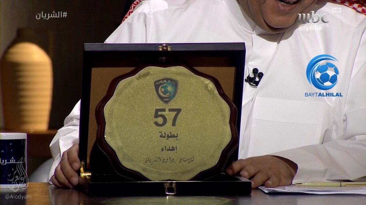 ALAanoud1's tweet photo. هذا هلال المجد اقواله افعال
دايم وله في العز صوله وجوله
..
"انجازهم ما كل نادي ينوله"💙
#ياسر_القحطاني_في_الشريان https://t.co/PSkJeFqP22