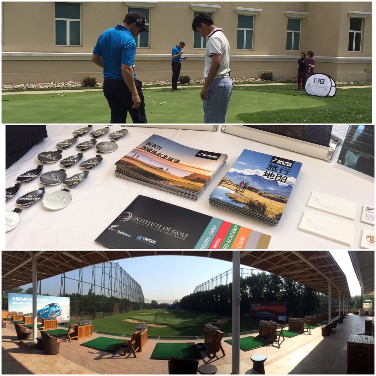 Day 2: round 2. Roll up roll up.  10 hours here non stop then fly to Shanghai this evening! #verynice