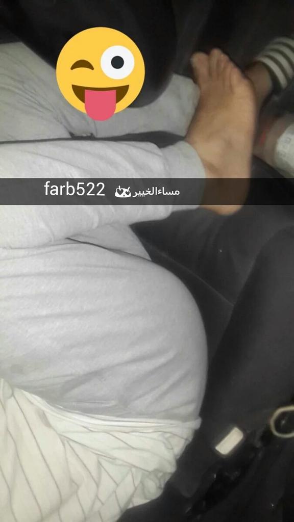 هههههه. هجوله 😚