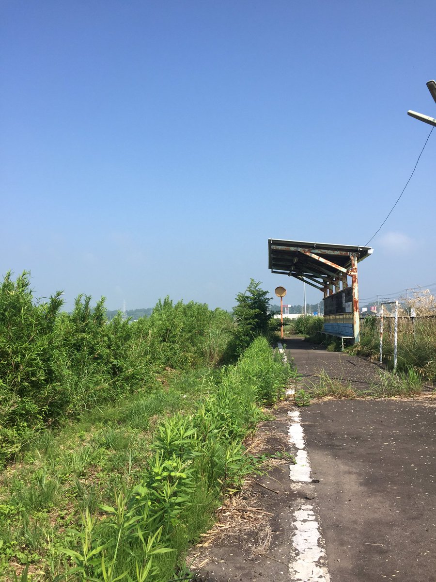 画像まとめ 心ひかれるノスタルジックな廃駅跡の情景 Togetter