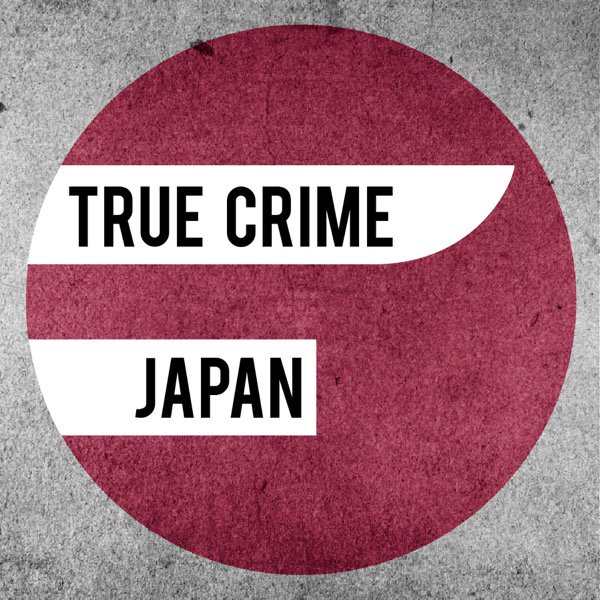 brook_podjunkie's tweet photo. Exceptionally creepy serial killer ep of #truecrimejapan podcast #podernfamily #truecrime https://t.co/plk5KIS84N https://t.co/rZVUCDXXzo