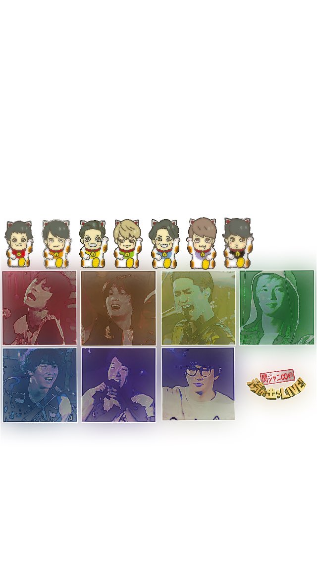 かける 加工 Wkvhx Twitter