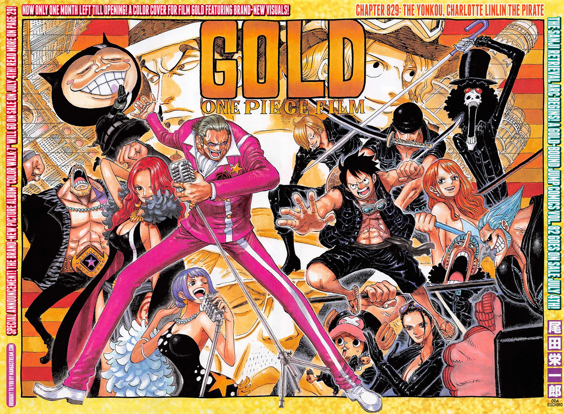 One piece film: GOLD …  One piece movies, One piece pictures