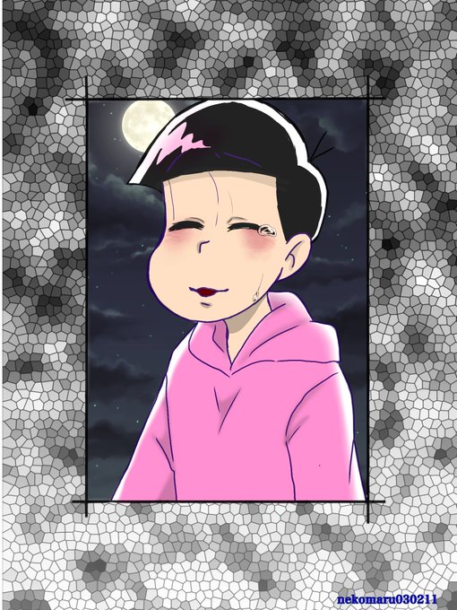 トド松 高画質 のtwitterイラスト検索結果 古い順