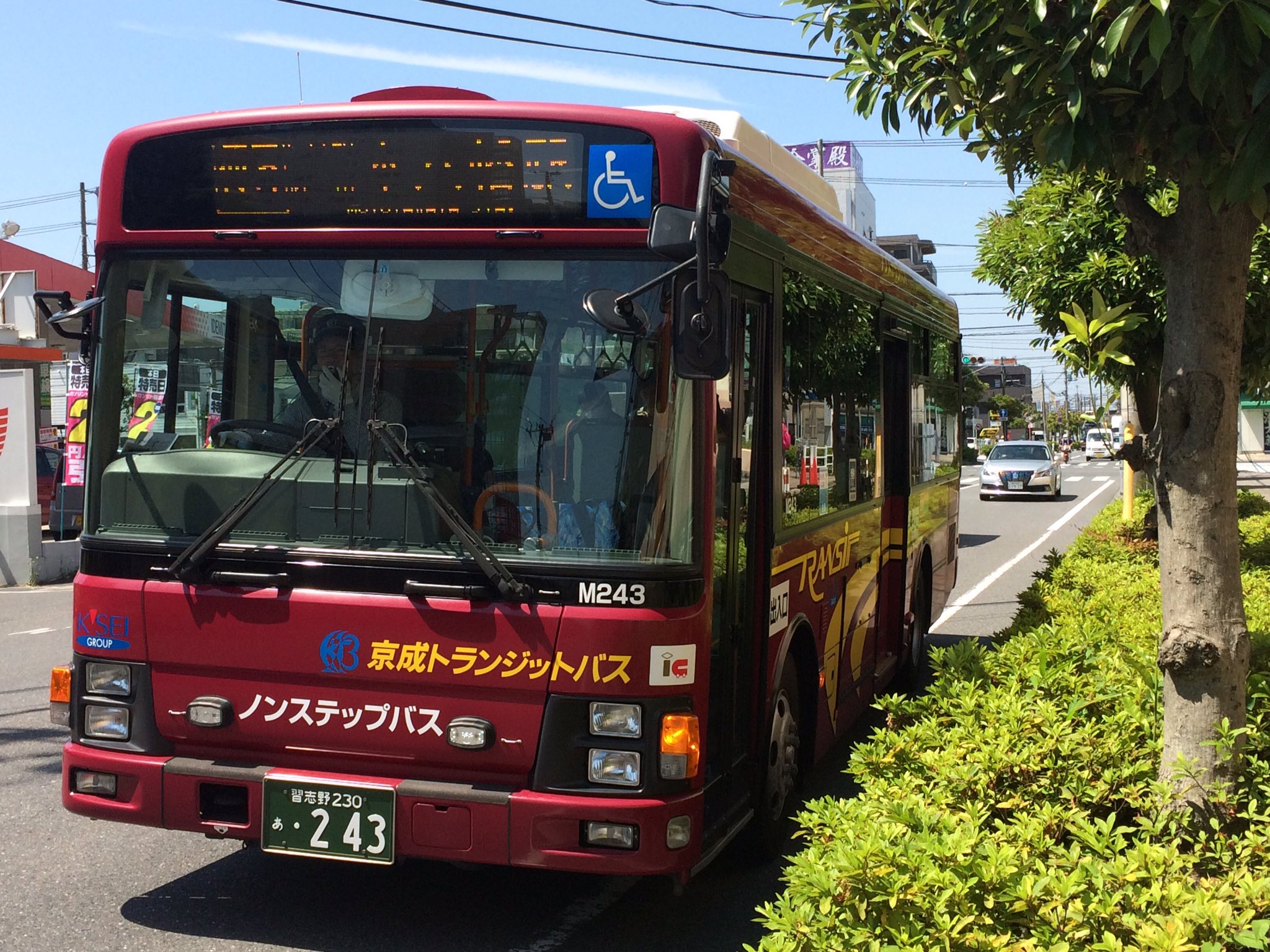 Twitter 上的 みるくてい 6本目 東京ベイシティ交通 37 南行徳駅行き 舞浜駅900 南行徳駅 1054号車 竹芝 九十九里路線バスの旅 区停メモ T Co 7rg4rzm7zy Twitter