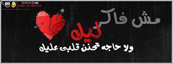 eslamaiman10's tweet photo. https://t.co/TNP6vKY1Wl