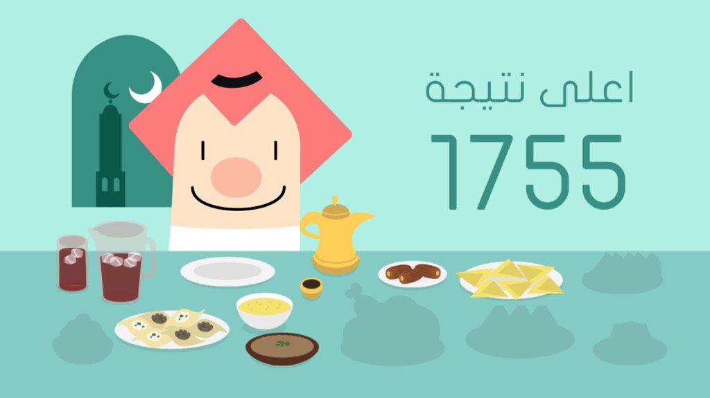 sultan12182's tweet photo. حصلت على 1755 في #تحديات_رمضان
 #Ramadan 
 #رمضان  ظظ https://t.co/3NxseVFYLN