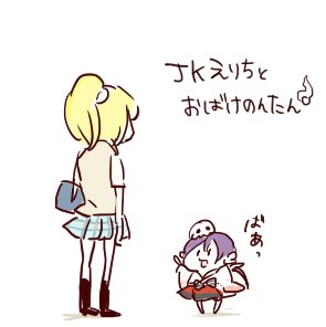 um_jyako tweet picture