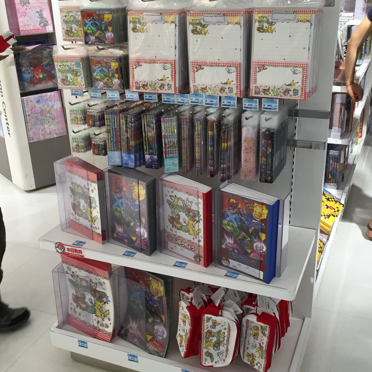 ポケモンセンターnakayama En Twitter 森あそびとトリックバトルは クリアファイルや下敷き ノートなど色々ありました