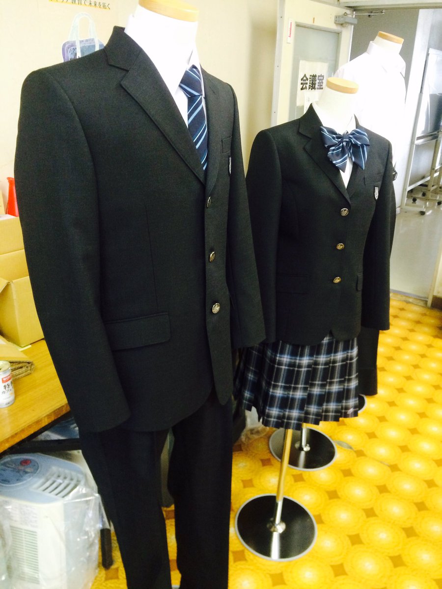 Kudo No Twitter 青井高校来年から新しい制服だって
