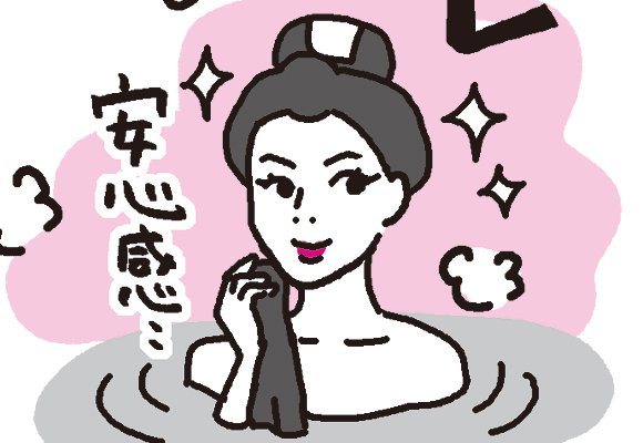 マンガ『しくじりヤマコ』更新しました。
オフショルダーの不安感…
https://t.co/wwyqa51Uzn
#1コママンガ 