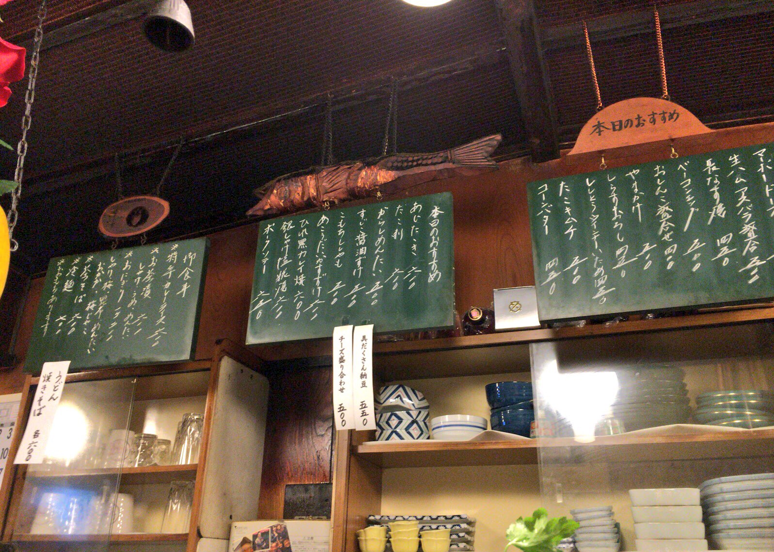 孤独のグルメ情報 非公式アカウント Pa Twitter すみれの 特辛カレーライス は予想以上に辛いぃぃ 飲み屋のカレーと思って油断してるとヤバイです 肉 ニンジン ジャガイモ そしてらっきょまでゴロゴロと入って600円は激安ですねえ おもてなしの心が山盛りの