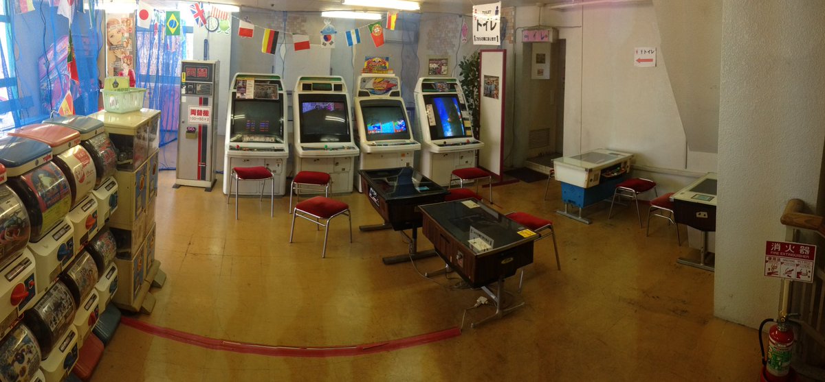 mucom88's tweet photo. 秩父の矢尾百貨店の屋上遊園施設のプレイランドに来ました。 https://t.co/myFCtcvJPt