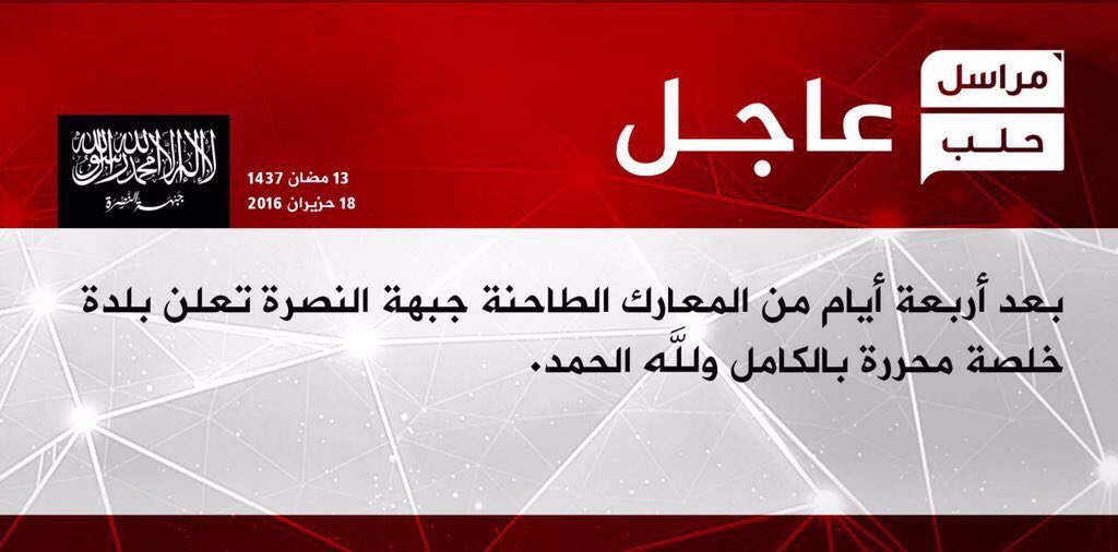 terror_monitor's tweet photo. #SYRIA
#AlQaeda Branch #JaN & Allies Captured #Barnah & #Zaytan Villages In Southern #Aleppo. #TerrorMonitor https://t.co/rzX5O9BYPX