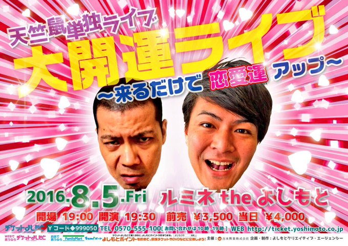 天竺鼠の名言は意外に深い 眠たいだけじゃない面白い語録もまとめ まるっこのまるっとブログ