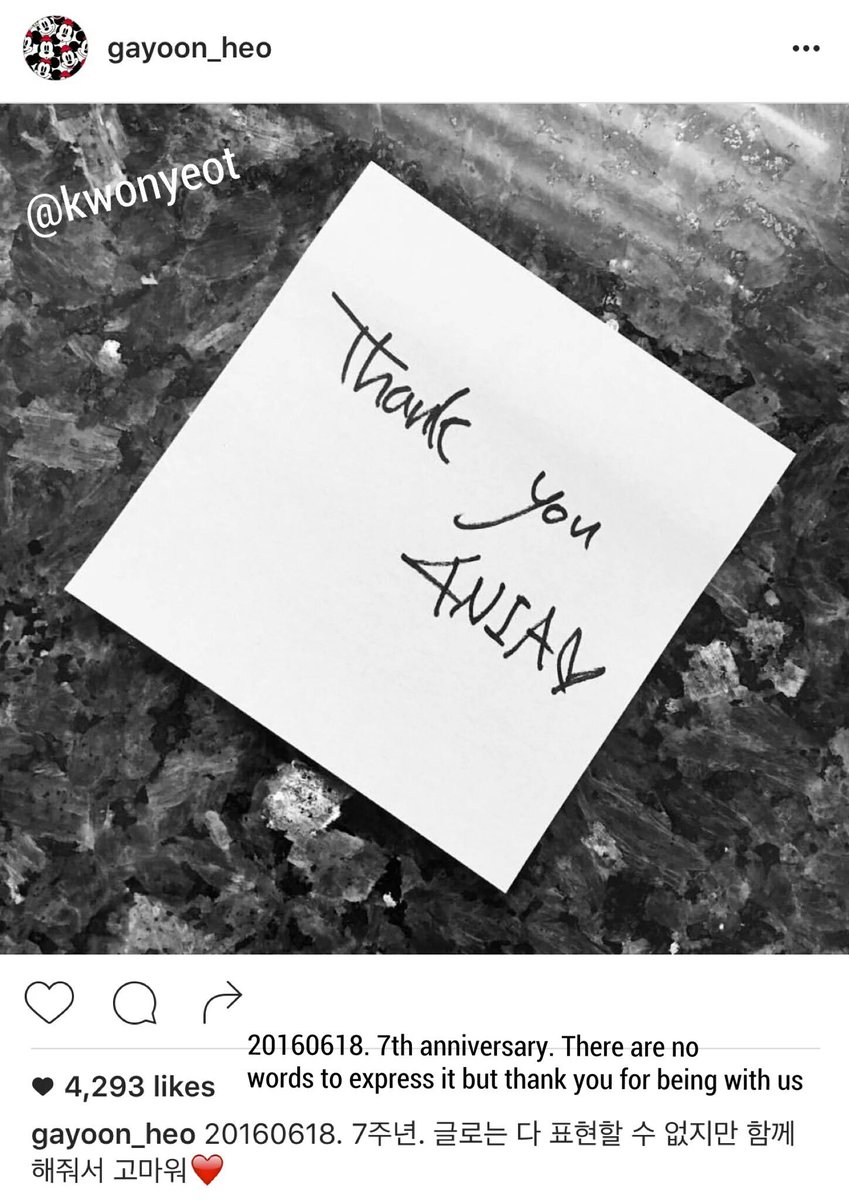 4nia Indonesia tweet media