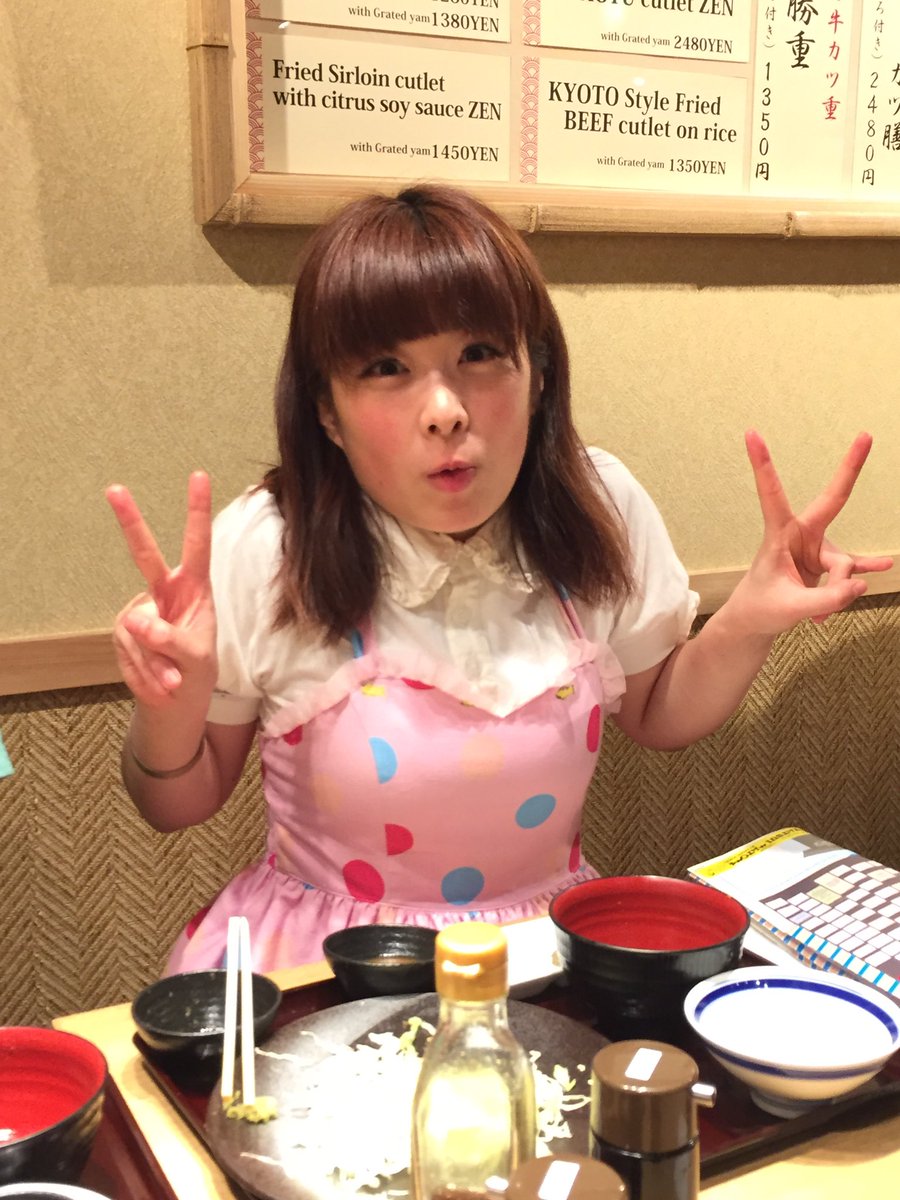 ドドん石田芳道 やついフェス出番終了 千秋さん Going Under Groundさん見てテンションあがっております ロリィタ族 さんとご飯約束して気付いたらはぐれてて ドドんにまかれた と思ってたらしい そんなバカなっ やついフェス