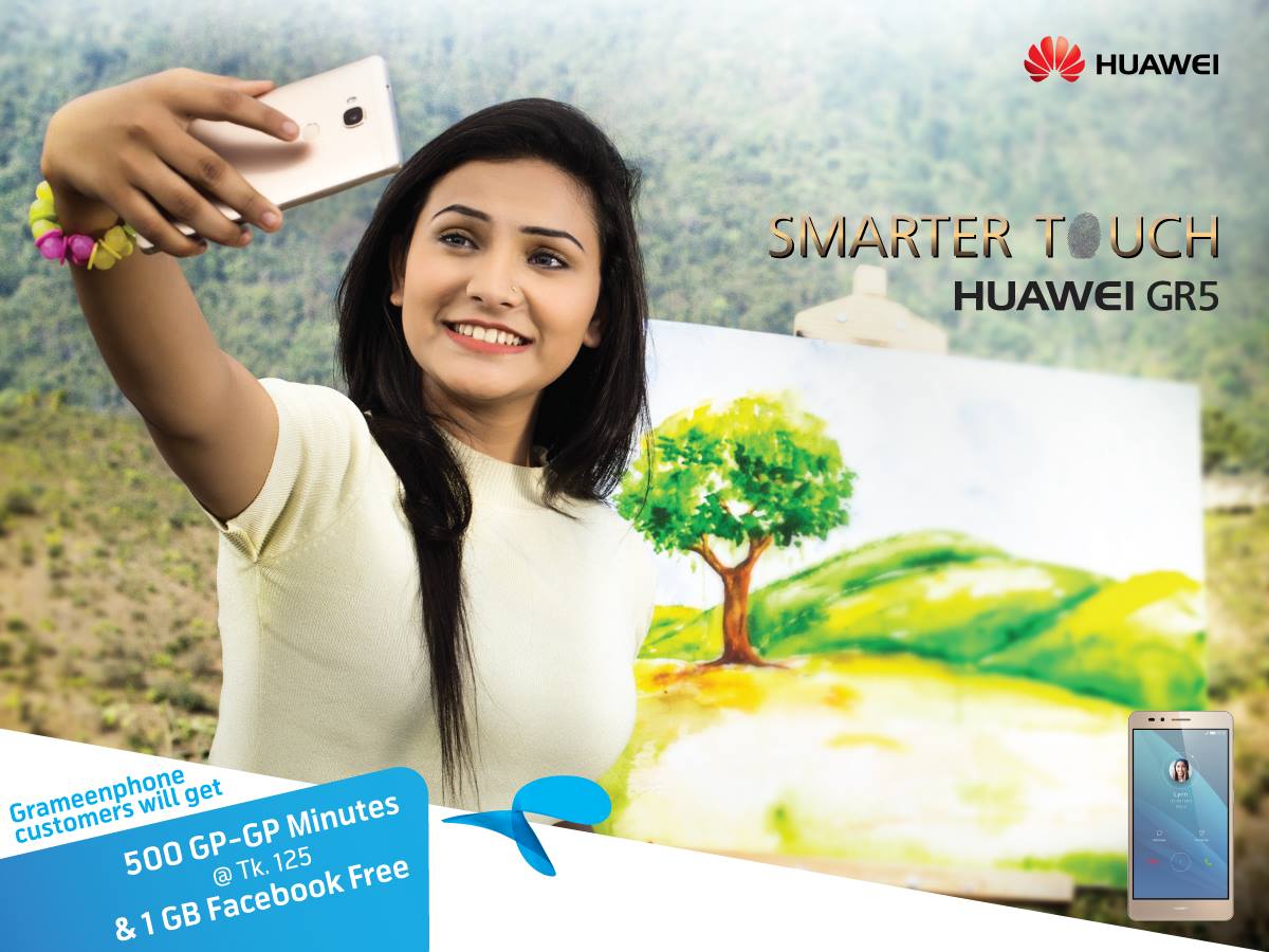 HuaweiBangla's tweet photo. The presents keep coming with Huawei GR5. More: https://t.co/s37kSfaSye #HuaweiGR5 #Grameenphone #HuaweiBangladesh https://t.co/jiwowf0ptV