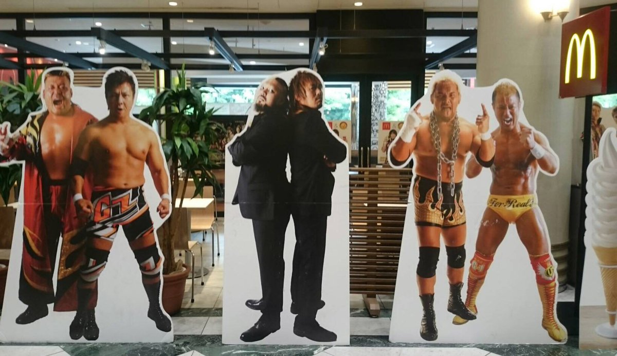 新日本プロレスリング株式会社 いよいよ明日 6 19大阪城ホール近くの マクドナルド アイ エム ピービル店では選手の立て看板がズラリ並んでます ライオンマークステッカー も配布 T Co Axjhmuj1ct Njdominion 新日本プロレスリング株式会社 いよいよ明日 6 19大阪城ホール近くの マクドナルド アイ エム ピービル店では選手の立て看板がズラリ並んでます ライオンマークステッカー も配布 T Co Axjhmuj1ct Njdominion