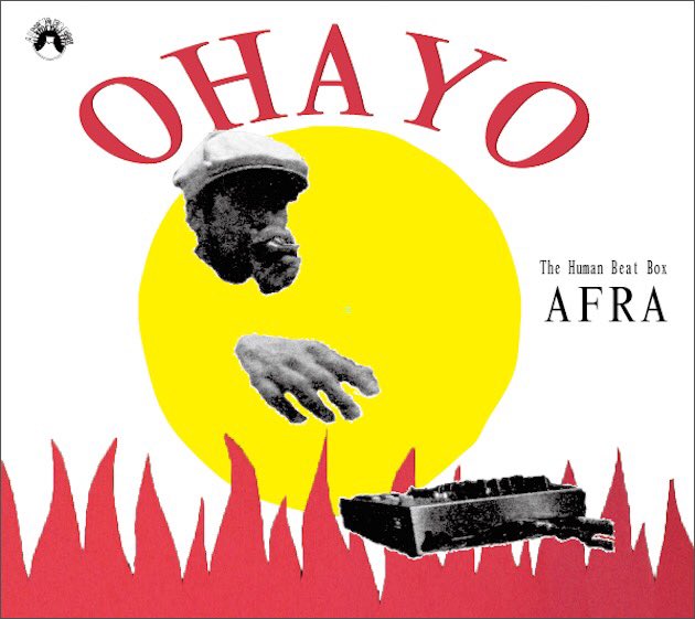 EXTRACLASSICmag's tweet photo. AFRA : OHAYO
https://t.co/sZgAnk1GvX #ECmag https://t.co/9Uj0i4mcGR