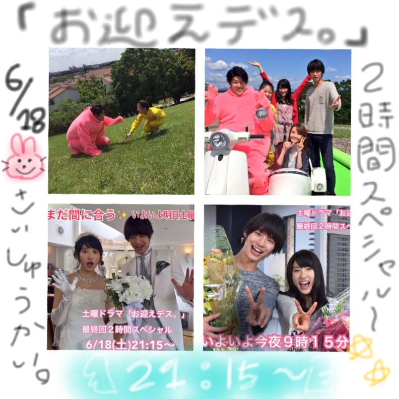 ナベシマさん Twitter Search