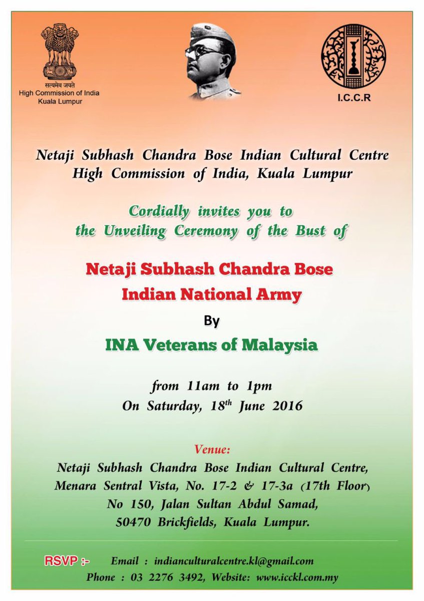 Unveiling of Netaji Subhash Chandra Bose bust at the Indian Cultural Centre by veterans of the INA in Malaysia