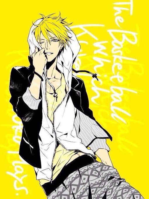 黄瀬涼太のtwitterイラスト検索結果 古い順 黄瀬涼太のtwitterイラスト検索結果 古い順