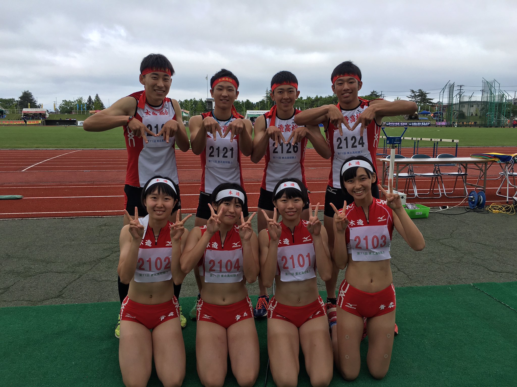 木造高校陸上競技部 4 100mリレーで男女共に第4位に入賞し 2年連続アベックでインターハイ出場 T Co Psi63kfy4t Twitter 木造高校陸上競技部 4 100mリレーで男女共に第4位に入賞し 2年連続アベックでインターハイ出場 T Co Psi63kfy4t Twitter