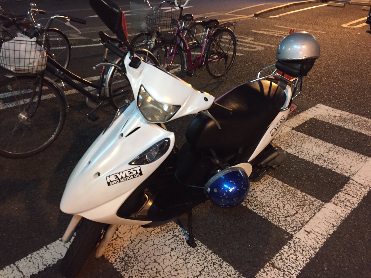 V125V12514's tweet photo. アドレス売ります
不具合なしです！
前後輪タイヤ変えたてです！
バッテリーも変えたてです！
重低音マフラーつけてます！
気軽にDMください😊
#アドレス
#シグナス
#売ります
#ワンツー
#単車
#バイク
#大阪 https://t.co/8GXeNPSVru