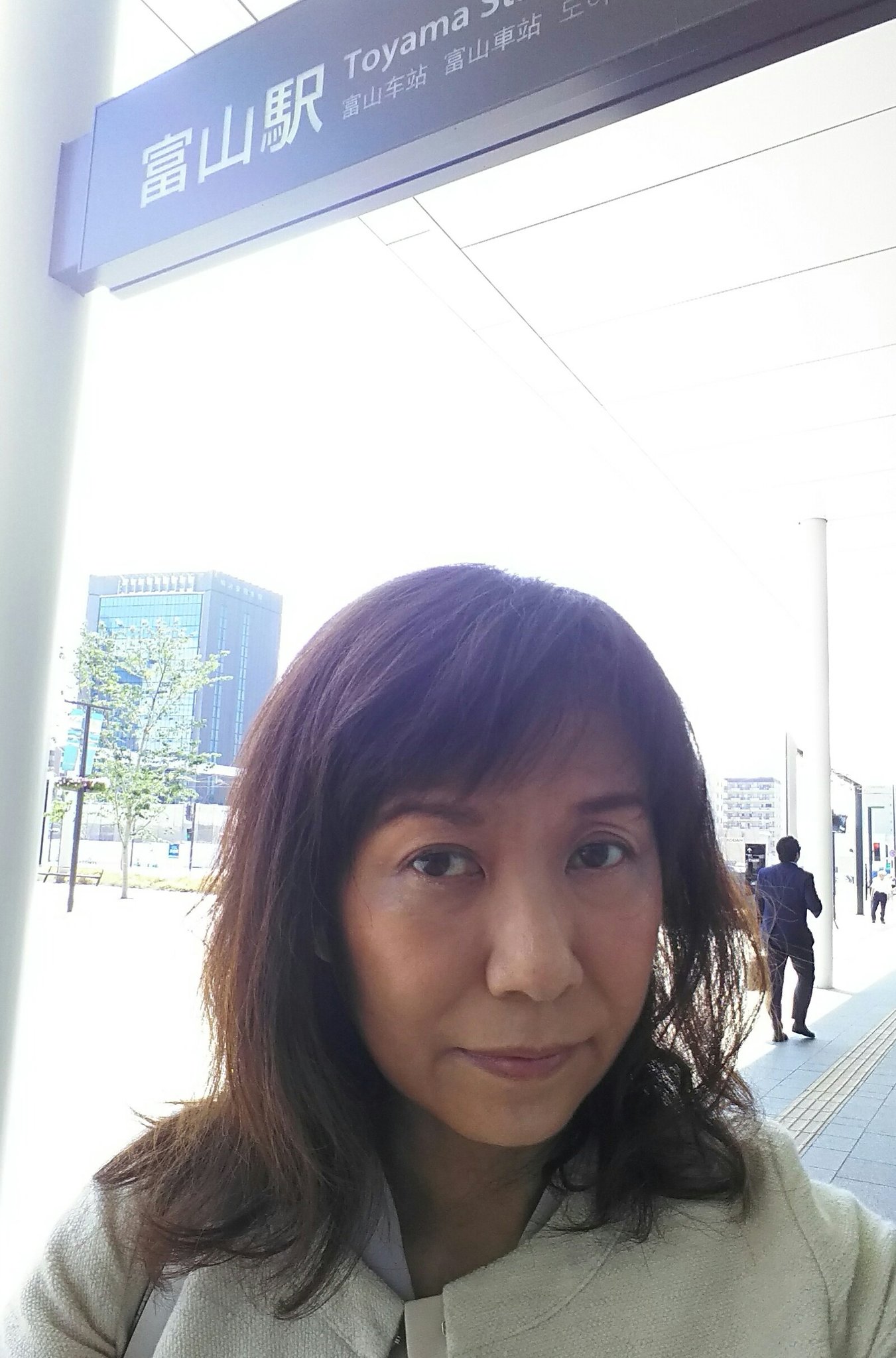 香山リカ 富山に来ました 女性教諭のみなさんの会で講演です T Co Xogjdmhceu Twitter 香山リカ 富山に来ました 女性教諭のみなさんの会で講演です T Co Xogjdmhceu Twitter