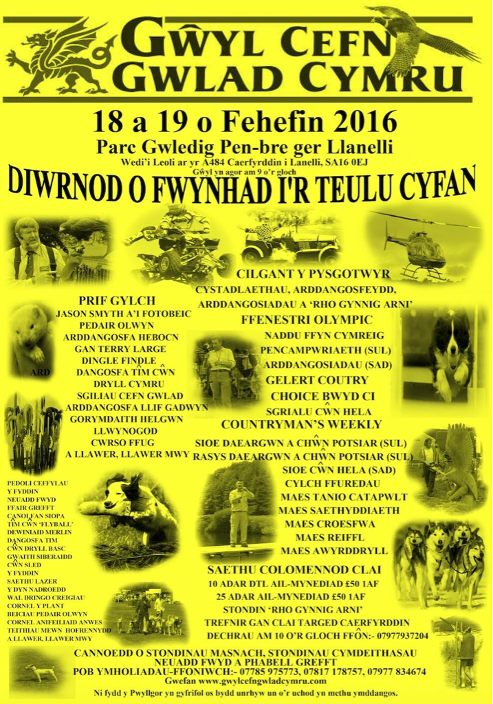 Boneddigion a boneddigesau, bechgyn a merched, plant o bob oedran...... Mae croeso mawr i chi gyd!