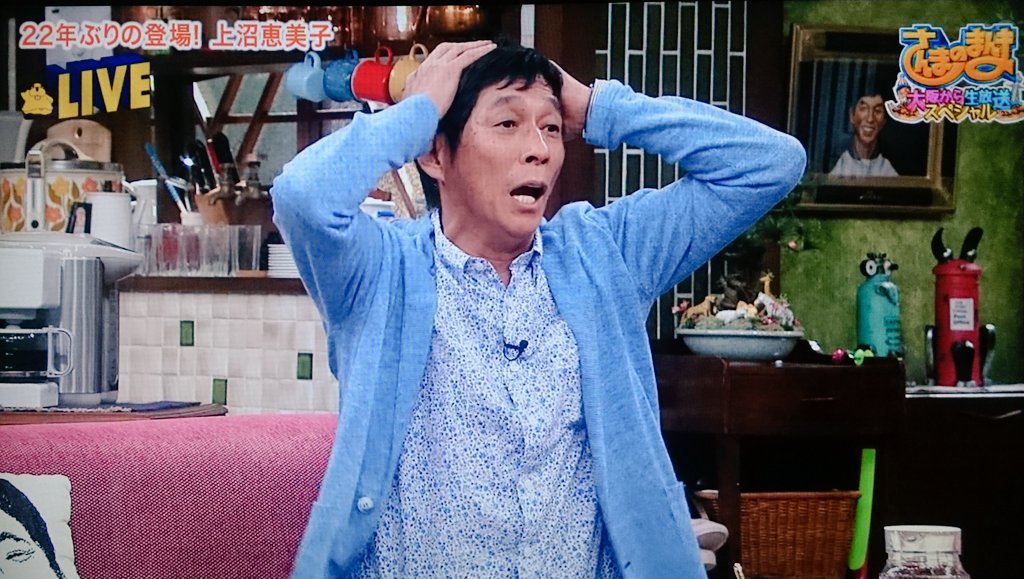 Tweet 22年ぶりの頂上対決 明石家さんまvs上沼恵美子