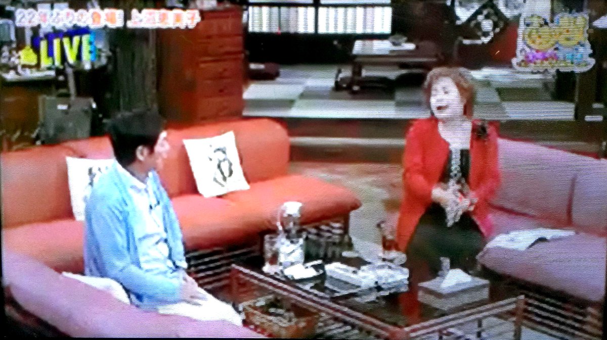 Tweet 22年ぶりの頂上対決 明石家さんまvs上沼恵美子