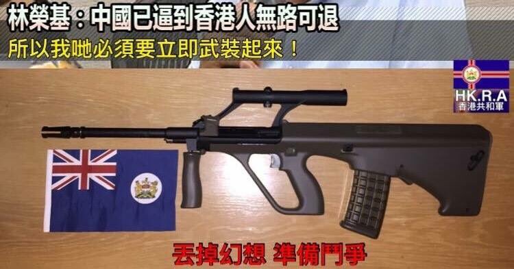 hkpriority's tweet image. 丟掉幻想、準備鬥爭！