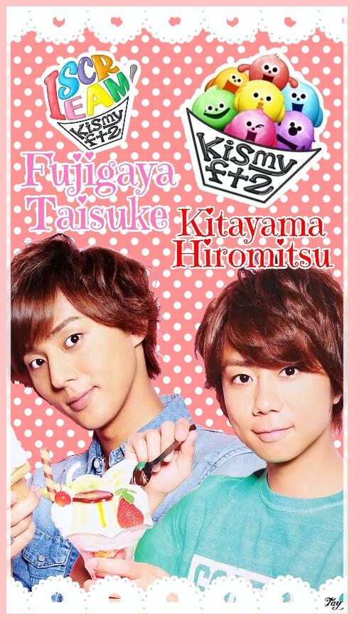 藤北ﾕｶｧ Pa Twitter Kismyft2 キスマイ 藤北 藤ヶ谷太輔 北山宏光 だぁぁい好きな藤北の待ち受け アイコン Line用ホム画