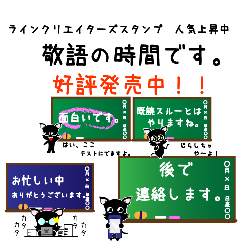 バナナはおやつに入りますかのtwitterイラスト検索結果 古い順 バナナはおやつに入りますかのtwitterイラスト検索結果 古い順