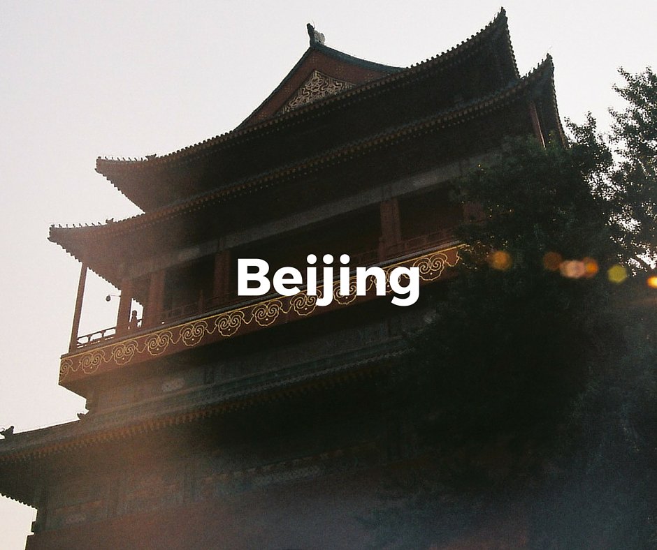 Travel_Metrics's tweet photo. #Beijing, China! A mix of history and modernity. See what travellers are saying... https://t.co/8qInsAzJS3 https://t.co/wkpYxE2N97
