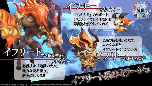 ワールド オブ ファイナルファンタジー マキシマ S Recent Tweets 7 تحليلات تويتر الرسومية الخاصة بهوتويت Whotwi ワールド オブ ファイナルファンタジー マキシマ S Recent Tweets 7 تحليلات تويتر الرسومية الخاصة بهوتويت Whotwi