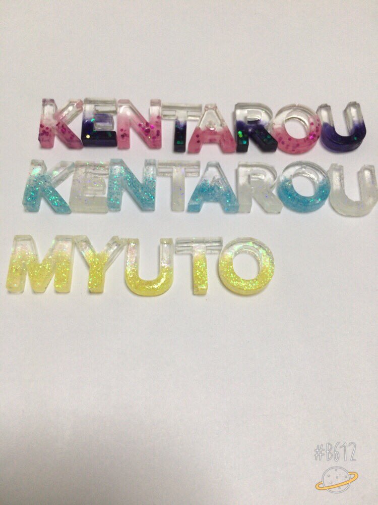 tomoka704272071's tweet photo. フォロワーさんに頼まれたヤツは完成した！！

#少しでもいいなと思ったらRT 
#欲しいと思ったらRT https://t.co/RN9TSD53K5