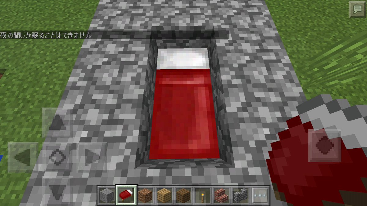 マインクラフトおもしろ情報 Jiasnrlovmw92ye Twitter