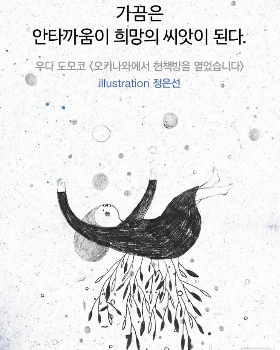 4MF_Trans's tweet photo. [TRANS]
https://t.co/nhgPh4WIrJ https://t.co/IMouclNc6a