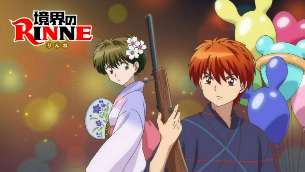 嘲笑のひよこ すすき A Twitter 境界のrinne 第36話アイキャッチ 境界のrinne Anime Rinne Eテレ Etv