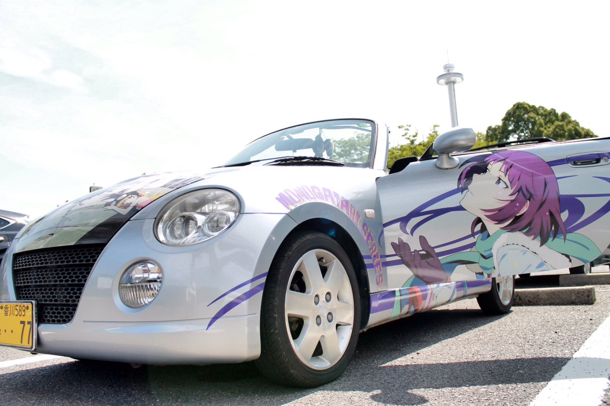 澪奈✄ ✄ tweet media