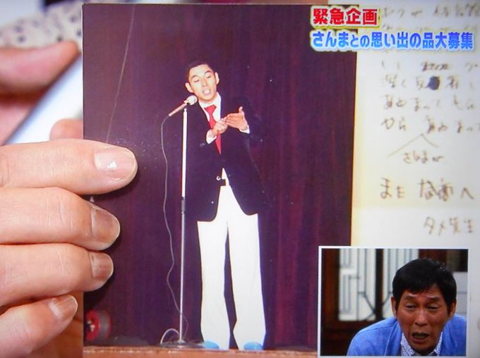 明石家さんまと上沼恵美子が繰り広げた口論に関することでわかったこと