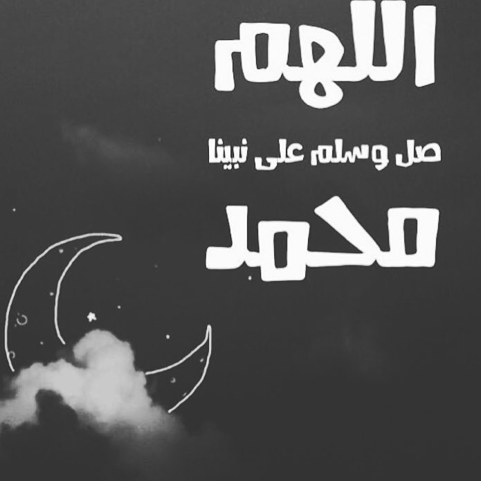 حمود المدني (@dmxsa36) on Twitter photo 